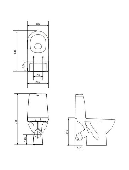 Купить Чаша унитаза GRANTA 030/031 Cersanit (mk-granta) по цене 5090 руб., в Санкт-Петебруге в интернет магазине 100-Систем, а также дургие товары CERSANIT из раздела Чаши для унитазов и Унитазы