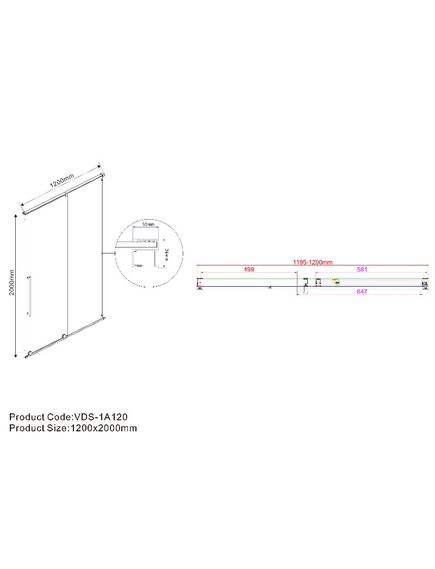 Купить Душ. дверь без пристеного профиля Arno VDS-1A120CGB, черный, стекло тонированное , , шт (vds-1a120cgb) по цене 35830 руб., в Санкт-Петебруге в интернет магазине 100-Систем, а также дургие товары Vincea из раздела Душевые двери и Душевые двери, перегородки