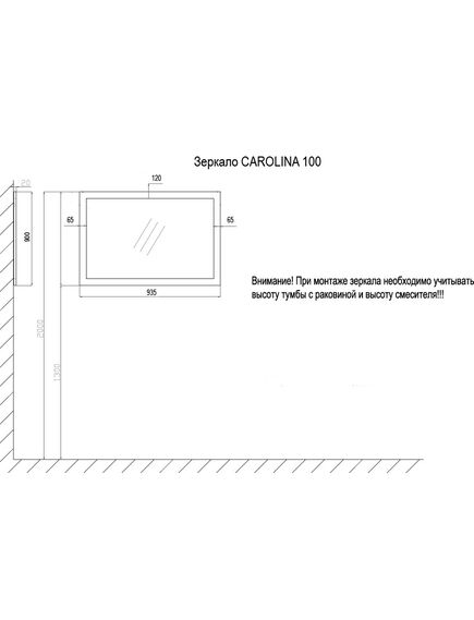 Купить Зеркало CAROLINA 100 (940*910*20) БЕЛАЯ (cs00089008) по цене 5740 руб., в Санкт-Петебруге в интернет магазине 100-Систем, а также дургие товары Azario из раздела Зеркала и Мебель для ванной комнаты