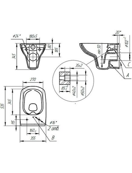 Купить Комплект CARINA XL CO DPL EO slim инсталляция VECTOR кнопка PILOT стекло белый (63555) по цене 19990 руб., в Санкт-Петебруге в интернет магазине 100-Систем, а также дургие товары CERSANIT из раздела Готовые решения и Инсталляции