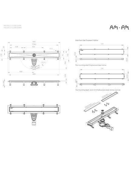 Купить W01SC-U11-080-04SB MasterFlow Трап для душа линейный универс затвор Tile 80см цвет сталь мат (w01sc-u11-080-04sb) по цене 15590 руб., в Санкт-Петебруге в интернет магазине 100-Систем, а также дургие товары AM.PM из раздела Лотки и Душевые лотки и душевые трапы