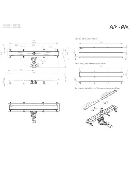 Купить W01SC-U11-080-04BM MasterFlow Трап для душа линейный универс затвор Tile 80см цвет черн мат (w01sc-u11-080-04bm) по цене 14890 руб., в Санкт-Петебруге в интернет магазине 100-Систем, а также дургие товары AM.PM из раздела Лотки и Душевые лотки и душевые трапы