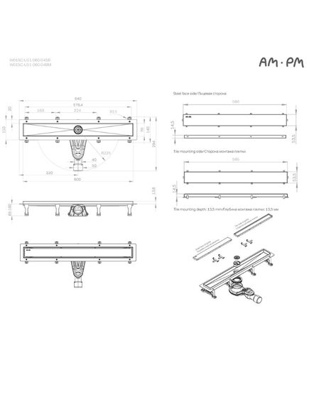 Купить W01SC-U11-060-04SB MasterFlow Трап для душа линейный универс затвор Tile 60см цвет сталь мат (w01sc-u11-060-04sb) по цене 12390 руб., в Санкт-Петебруге в интернет магазине 100-Систем, а также дургие товары AM.PM из раздела Лотки и Душевые лотки и душевые трапы