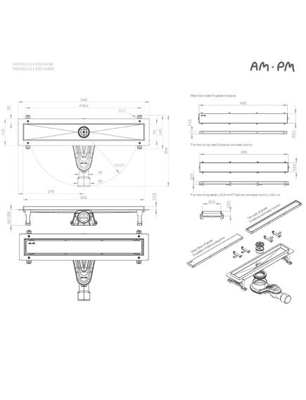 Купить W01SC-U11-050-04SB MasterFlow Трап для душа линейный универс затвор Tile 50см цвет сталь мат (w01sc-u11-050-04sb) по цене 11290 руб., в Санкт-Петебруге в интернет магазине 100-Систем, а также дургие товары AM.PM из раздела Лотки и Душевые лотки и душевые трапы