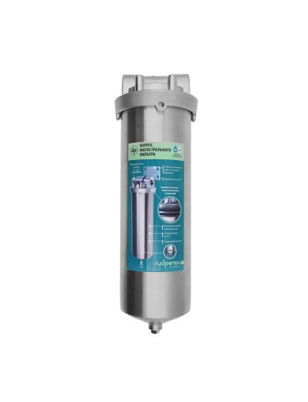 Купить Корпус из нержавеющей стали HPS-10C-10SL 1/2" (7001) по цене 7550 руб., в Санкт-Петебруге в интернет магазине 100-Систем, а также дургие товары ГИДРОТЕК из раздела Магистральные фильтры и Водоочистка