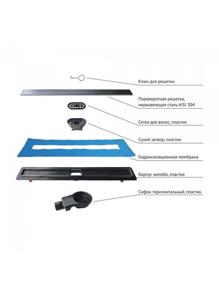 Купить Душевой лоток Berges Optim Line Plus Black 80 095508 (095508) по цене 9150 руб., в Санкт-Петебруге в интернет магазине 100-Систем, а также дургие товары BERGES из раздела Лотки и Душевые лотки и душевые трапы