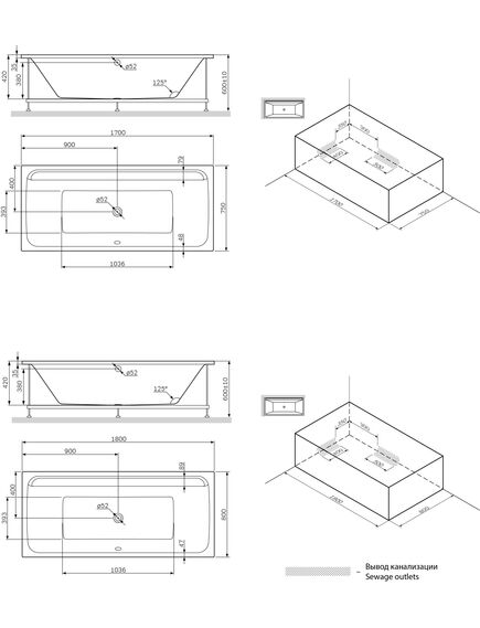 Купить W52A-170-075W-R Inspire V2.0 каркас для ванны, 170х75 , комплект (w52a-170-075w-r) по цене 7190 руб., в Санкт-Петебруге в интернет магазине 100-Систем, а также дургие товары AM.PM из раздела Каркасы и Комплектующие для ванн