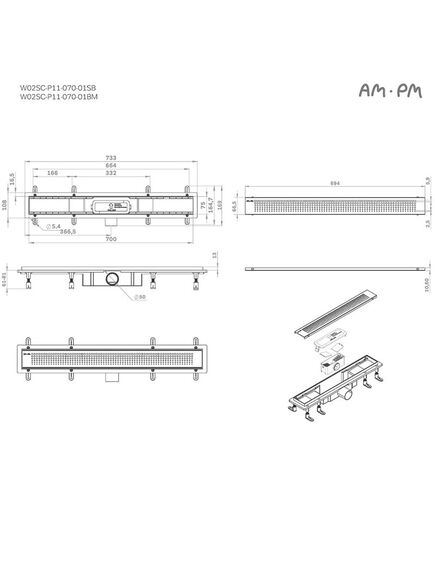 Купить W02SC-P11-070-01SB PrimeFlow Трап для душа линейный универс затвор Cut Gradient 70см цвет сталь мат (w02sc-p11-070-01sb) по цене 9190 руб., в Санкт-Петебруге в интернет магазине 100-Систем, а также дургие товары AM.PM из раздела Лотки и Душевые лотки и душевые трапы