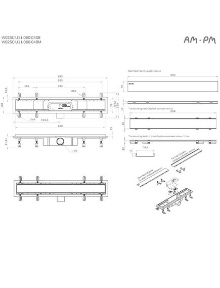 Купить W02SC-U11-060-04SB PrimeFlow Трап для душа линейный универс затвор Tile 60см цвет сталь мат (w02sc-u11-060-04sb) по цене 9990 руб., в Санкт-Петебруге в интернет магазине 100-Систем, а также дургие товары AM.PM из раздела Лотки и Душевые лотки и душевые трапы