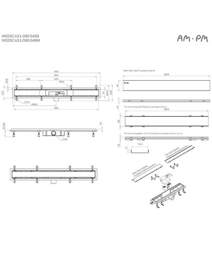 Купить W02SC-U11-090-04BM PrimeFlow Трап для душа линейный универс затвор Tile 90см цвет черн мат (w02sc-u11-090-04bm) по цене 13590 руб., в Санкт-Петебруге в интернет магазине 100-Систем, а также дургие товары AM.PM из раздела Лотки и Душевые лотки и душевые трапы