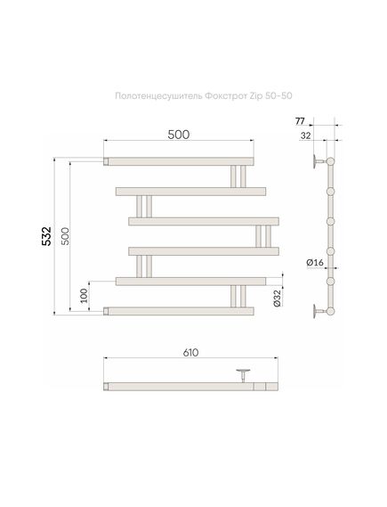 Купить Псш Фокстрот Zip б/п (н.р.1") 50/50 (с держателем, Graphite Metallic) INDIGO (fzw50-50gfm) по цене 15063 руб., в Санкт-Петебруге в интернет магазине 100-Систем, а также дургие товары INDIGO из раздела Водяные полотенцесушители и Полотенцесушители