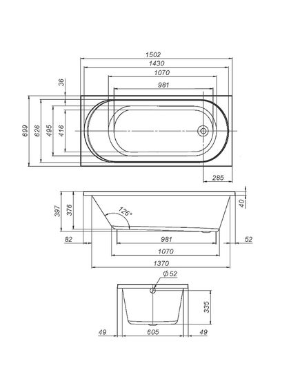 Купить W94A-150-070W-A X-Joy Ванна акриловая 150х70 (w94a-150-070w-a) по цене 21690 руб., в Санкт-Петебруге в интернет магазине 100-Систем, а также дургие товары AM.PM из раздела Акриловые ванны и Ванны