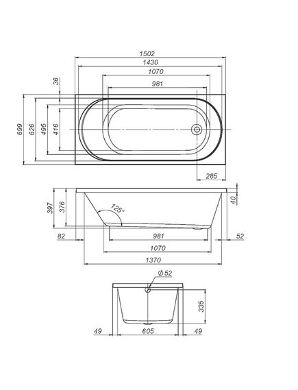 Купить W94A-150-070W-A1 X-Joy Ванна акриловая 150х70 (w94a-150-070w-a1) по цене 21690 руб., в Санкт-Петебруге в интернет магазине 100-Систем, а также дургие товары AM.PM из раздела Акриловые ванны и Ванны