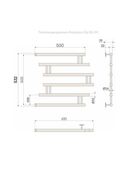 Купить Псш Фокстрот Zip б/п (н.р.1") 50/50 (к-3, Золото) INDIGO полная ширина 61см (fzw50-50gdk3) по цене 23008 руб., в Санкт-Петебруге в интернет магазине 100-Систем, а также дургие товары INDIGO из раздела Водяные полотенцесушители и Полотенцесушители
