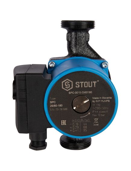 Купить SPC-0010-2560180 STOUT Насос циркуляционный 25/60-180 (spc-0010-2560180) по цене 11440 руб., в Санкт-Петебруге в интернет магазине 100-Систем, а также дургие товары STOUT из раздела Насосы циркуляционные и Насосы и насосное оборудование