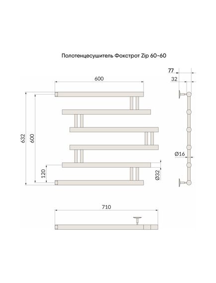 Купить Псш Фокстрот Zip б/п (н.р.1") 60/60 (к-3, Gun Metal) INDIGO полная ширина 70см (fzw60-60gnsk3) по цене 24239 руб., в Санкт-Петебруге в интернет магазине 100-Систем, а также дургие товары INDIGO из раздела Водяные полотенцесушители и Полотенцесушители