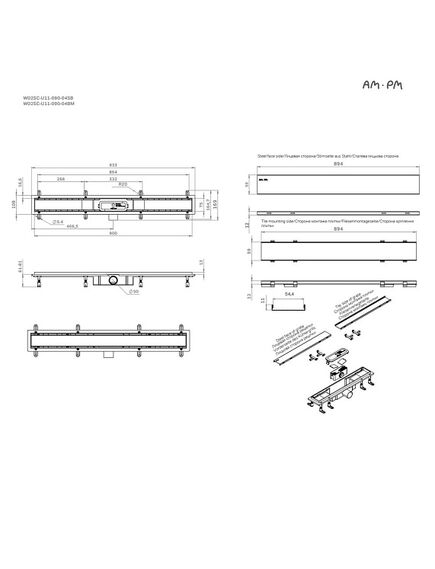 Купить W02SC-U11-090-04SB PrimeFlow Трап для душа линейный универс затвор Tile 90см цвет сталь мат (w02sc-u11-090-04sb) по цене 11890 руб., в Санкт-Петебруге в интернет магазине 100-Систем, а также дургие товары AM.PM из раздела Лотки и Душевые лотки и душевые трапы