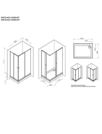Купить W87G-403-10080-BT Sunny душ огражд прямоугольн, раздвижн двери 100x80 черный,стекло прозрачн (w87g-403-10080-bt) по цене 29490 руб., в Санкт-Петебруге в интернет магазине 100-Систем, а также дургие товары AM.PM из раздела Душевые ограждения и Душевые кабины и ограждения