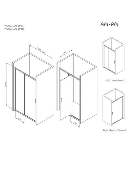 Купить W90G-120-1P-MT Gem дверь душевая распашн 120x195,серебро, стекло прозрачн (w90g-120-1p-mt) по цене 28790 руб., в Санкт-Петебруге в интернет магазине 100-Систем, а также дургие товары AM.PM из раздела Душевые двери и Душевые двери, перегородки