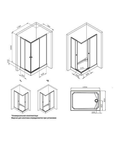 Купить W94G-403-12080-MТ Душевое ограждение X-Joy Square Slide 120х80, мат хром, прозрачное (w94g-403-12080-mт) по цене 34590 руб., в Санкт-Петебруге в интернет магазине 100-Систем, а также дургие товары AM.PM из раздела Душевые ограждения и Душевые кабины и ограждения