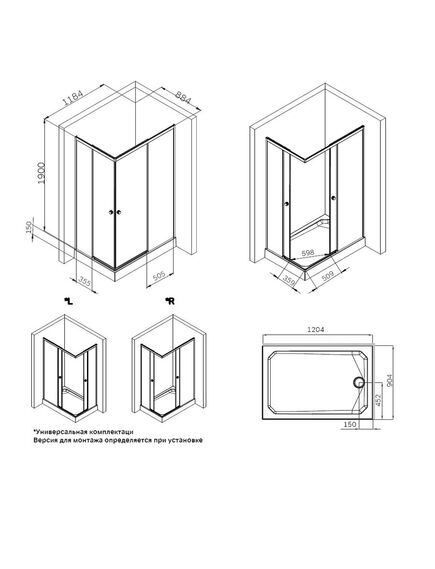 Купить W94G-403-12090-BТ Душевое ограждение X-Joy Square Slide 120х90, черный, прозрачное (w94g-403-12090-bт) по цене 33490 руб., в Санкт-Петебруге в интернет магазине 100-Систем, а также дургие товары AM.PM из раздела Душевые ограждения и Душевые кабины и ограждения