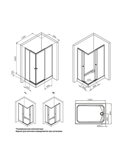 Купить W94G-403-12080-BТ Душевое ограждение X-Joy Square Slide 120х80, черный, прозрачное (w94g-403-12080-bт) по цене 34990 руб., в Санкт-Петебруге в интернет магазине 100-Систем, а также дургие товары AM.PM из раздела Душевые ограждения и Душевые кабины и ограждения
