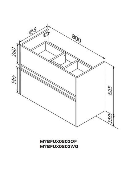 Купить M7BFUX0752WG Sense, База под раковину, универсальная, 80 см, 2 ящика, цвет: белый глянец (m7bfux0802wg) по цене 17990 руб., в Санкт-Петебруге в интернет магазине 100-Систем, а также дургие товары AM.PM из раздела Тумбы под раковину и Мебель для ванной комнаты