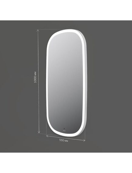 Купить M8FMOX0551WGH Зеркало универсальное с контурной LED-подсветкой, ИК- сенсором,вытянутое, 55*100 см (m8fmox0551wgh) по цене 14290 руб., в Санкт-Петебруге в интернет магазине 100-Систем, а также дургие товары AM.PM из раздела Зеркала и Мебель для ванной комнаты