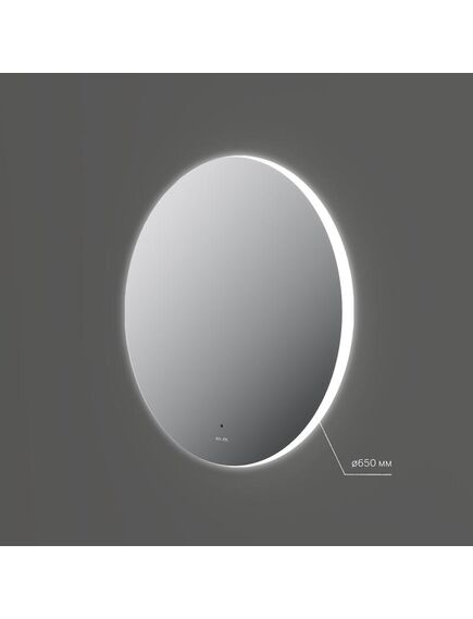 Купить M85MOX40651S X-Joy Зеркало круг с интерьерной Led подсветкой, ИК-сенсорром, 65 см (m85mox40651s) по цене 9190 руб., в Санкт-Петебруге в интернет магазине 100-Систем, а также дургие товары AM.PM из раздела Зеркала и Мебель для ванной комнаты