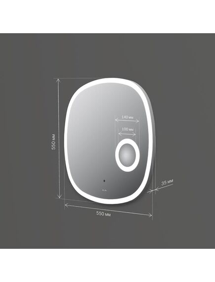 Купить M8FMOX0553SA Func, Зеркало настенное с контурной LED-подсветкой, ИК сенсором и косметическим зеркало (m8fmox0553sa) по цене 16390 руб., в Санкт-Петебруге в интернет магазине 100-Систем, а также дургие товары AM.PM из раздела Зеркала и Мебель для ванной комнаты
