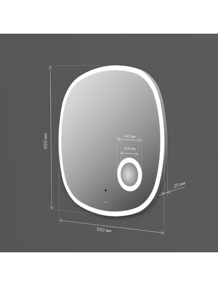 Купить M8FMOX0653SA Func, Зеркало настенное с контурной LED-подсветкой, ИК сенсором и косметическим зеркало (m8fmox0653sa) по цене 13790 руб., в Санкт-Петебруге в интернет магазине 100-Систем, а также дургие товары AM.PM из раздела Зеркала и Мебель для ванной комнаты