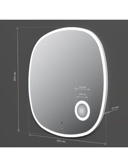 Купить M8FMOX0803SA Func, Зеркало настенное с контурной LED-подсветкой, ИК сенсором и косметическим зеркало (m8fmox0803sa) по цене 19790 руб., в Санкт-Петебруге в интернет магазине 100-Систем, а также дургие товары AM.PM из раздела Зеркала и Мебель для ванной комнаты