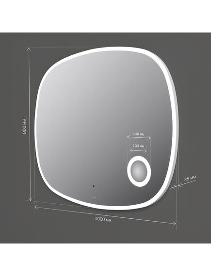 Купить M8FMOX1003SA Func, Зеркало настенное с контурной LED-подсветкой, ИК сенсором и косметическим зеркало (m8fmox1003sa) по цене 23990 руб., в Санкт-Петебруге в интернет магазине 100-Систем, а также дургие товары AM.PM из раздела Зеркала и Мебель для ванной комнаты