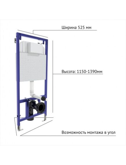 Купить Комплект BERGES: инсталляция NOVUM кнопка D3 хром глянец, унитаз VITA Rimless 49 см, сиденье дюропласт микролифт, быстросъём (043375) по цене 30900 руб., в Санкт-Петебруге в интернет магазине 100-Систем, а также дургие товары BERGES из раздела Готовые решения и Инсталляции