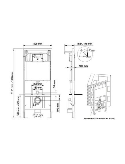 Купить Комплект BERGES: инсталляция NOVUM кнопка L3 хром глянец, унитаз SIGMA Rimless 52 см, сиденье дюропласт микролифт, быстросъём  (043399) по цене 30900 руб., в Санкт-Петебруге в интернет магазине 100-Систем, а также дургие товары BERGES из раздела Готовые решения и Инсталляции
