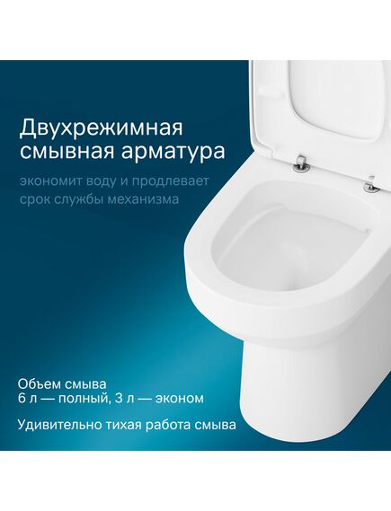 Купить C708600SC Spirit V2.0 унитаз-компакт FlashClean с сиденьем микролифт (c708600sc) по цене 47990 руб., в Санкт-Петебруге в интернет магазине 100-Систем, а также дургие товары AM.PM из раздела Горизонтальный выпуск и Унитазы-компакт с бачком