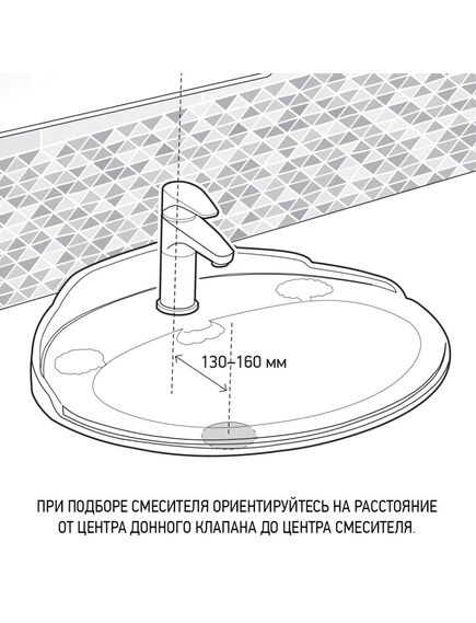 Купить Смеситель для раковины Paini Bios с гигиеническим душем (05cr205/574) по цене 9460 руб., в Санкт-Петебруге в интернет магазине 100-Систем, а также дургие товары Paini из раздела Успей купить и 
