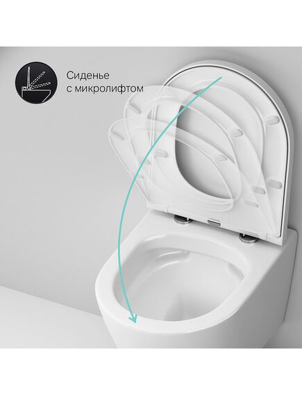 Купить CK74H0403W Sense набор подвесной унитаз с гиг.душем (ck74h0403w) по цене 51590 руб., в Санкт-Петебруге в интернет магазине 100-Систем, а также дургие товары AM.PM из раздела Унитазы подвесные и Унитазы