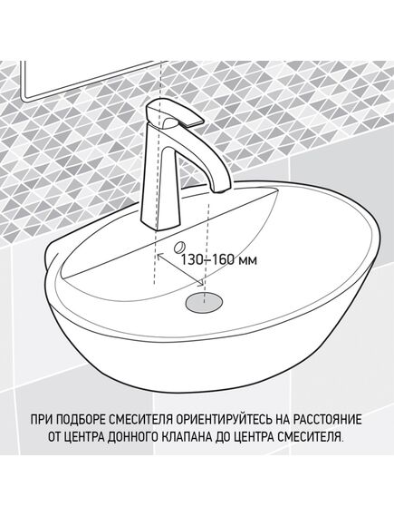 Купить Смеситель для раковины Paini Bios с гигиеническим душем (05cr205/574) по цене 9460 руб., в Санкт-Петебруге в интернет магазине 100-Систем, а также дургие товары Paini из раздела Успей купить и 