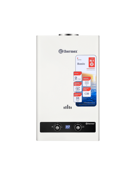 Купить Водонагреватель THERMEX B 20 D (351 108) по цене 12665.25 руб., в Санкт-Петебруге в интернет магазине 100-Систем, а также дургие товары THERMEX из раздела Газовые проточные водонагреватели и Газовые водонагреватели