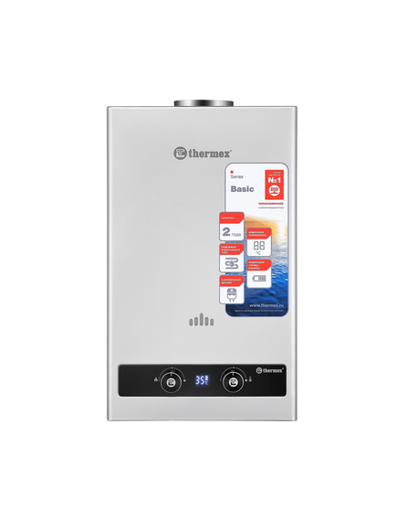 Купить Водонагреватель THERMEX B 20 D (Silver) (351 109) по цене 12665.25 руб., в Санкт-Петебруге в интернет магазине 100-Систем, а также дургие товары THERMEX из раздела Газовые проточные водонагреватели и Газовые водонагреватели