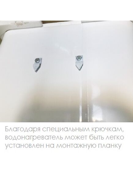 Купить Водонагреватель Atlantic Vertigo Basic 65л. 2кВт. эмаль (841284) по цене 21790 руб., в Санкт-Петебруге в интернет магазине 100-Систем, а также дургие товары  из раздела Электрические накопительные водонагреватели и Электрические водонагреватели