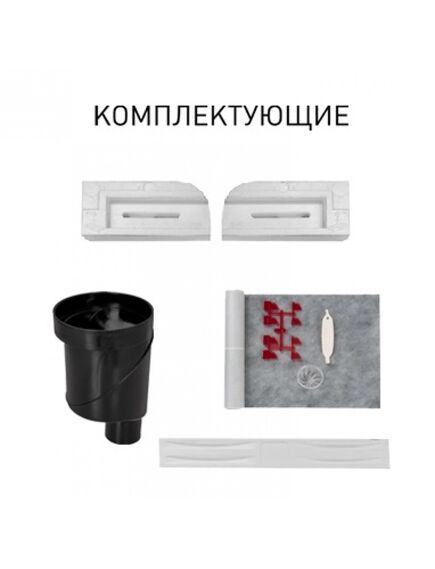Купить Желоб BERGES водосток напольный B1 Keramik 800 нержавеющая сталь, решетка бронза, S-сифон D50/110 вертикальный (094019) по цене 54960 руб., в Санкт-Петебруге в интернет магазине 100-Систем, а также дургие товары BERGES из раздела Лотки и Душевые лотки и душевые трапы