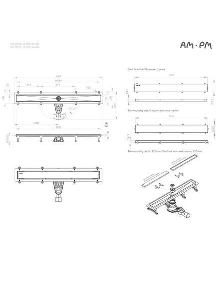 Купить W01SC-U11-090-04BM MasterFlow Трап для душа линейный универс затвор Tile 90см цвет черн мат (w01sc-u11-090-04bm) по цене 15390 руб., в Санкт-Петебруге в интернет магазине 100-Систем, а также дургие товары AM.PM из раздела Лотки и Душевые лотки и душевые трапы