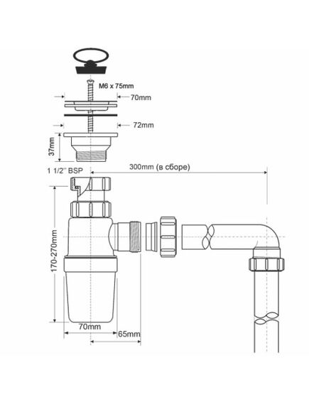 Купить Сифон бутылочный 1.1/2"х32мм прямой MRSK8 (mrsk8) по цене 1480.95 руб., в Санкт-Петебруге в интернет магазине 100-Систем, а также дургие товары McALPINE из раздела Сифоны для моек и Сифоны