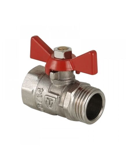 Купить Кран шаровый Valtec 1/2" В-Н Compact. бабочка 16бар. t-150*C никель (vt.093.n.04) по цене 307 руб., в Санкт-Петебруге в интернет магазине 100-Систем, а также дургие товары VALTEC из раздела Краны прямые 1/2 и Краны прямые