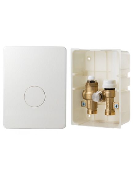 Купить Терморегулирующий монтажный комплект Valtec 3/4" ICBOX-5 (vt.icbox.5.0) по цене 12190 руб., в Санкт-Петебруге в интернет магазине 100-Систем, а также дургие товары VALTEC из раздела Насосно-смесительные узлы и Коллекторы и коллекторные группы