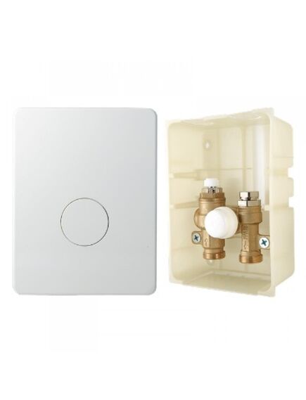Купить Терморегулирующий монтажный комплект Valtec 3/4" ICBOX-4 (vt.icbox.4.0) по цене 11427 руб., в Санкт-Петебруге в интернет магазине 100-Систем, а также дургие товары VALTEC из раздела Насосно-смесительные узлы и Коллекторы и коллекторные группы