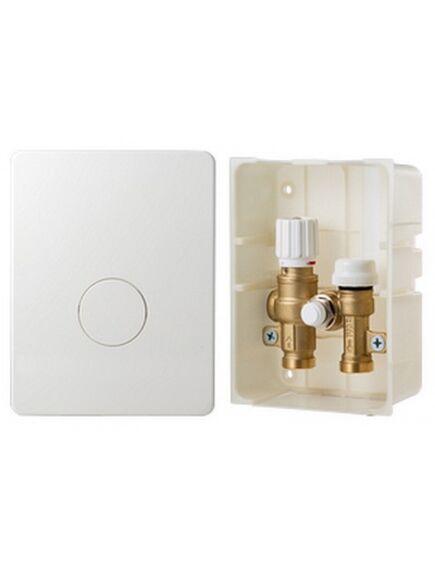 Купить Терморегулирующий монтажный комплект Valtec 3/4" ICBOX-1 (vt.icbox.1.0) по цене 16785 руб., в Санкт-Петебруге в интернет магазине 100-Систем, а также дургие товары VALTEC из раздела Насосно-смесительные узлы и Коллекторы и коллекторные группы