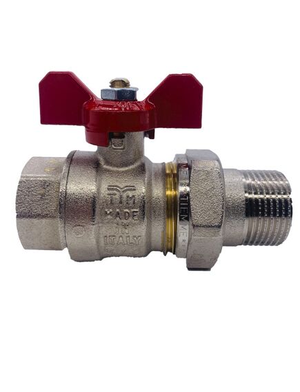 Купить Кран 1/2" шаровый со сгоном (2120003 / 2121r2804) по цене 771 руб., в Санкт-Петебруге в интернет магазине 100-Систем, а также дургие товары  из раздела Краны со сгоном и накидной гайкой 1/2 и Краны со сгоном и накидной гайкой